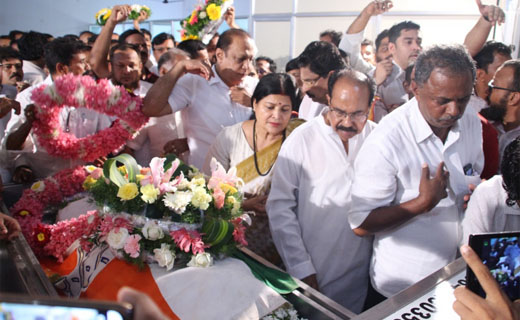 Gopal Bhandari.